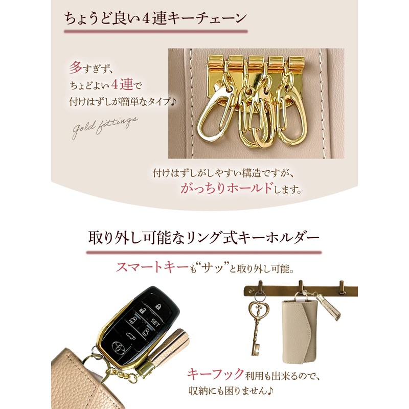 Annekor Key Case, High Visibility, Dull Color, Genuine Leather, Key