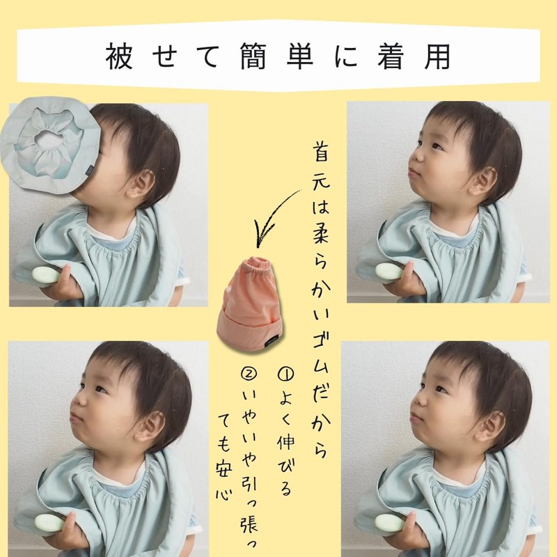 Cherinette Waterproof Large Bib Waterproof Meal Apron Baby Food Bib