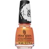 China Glaze Nail Polish, Ernie Your Stripes 1678