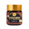 엄마애손 호주 양태반 분말 가루 100프로 양태반단백질 50gX1통