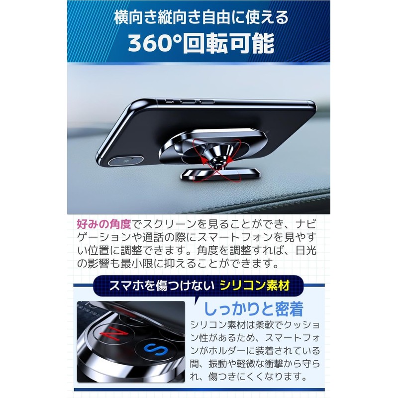 fogman Smartphone Holder, Car Holder, Magnet, Strong, Stylish, Cute, Magnet,