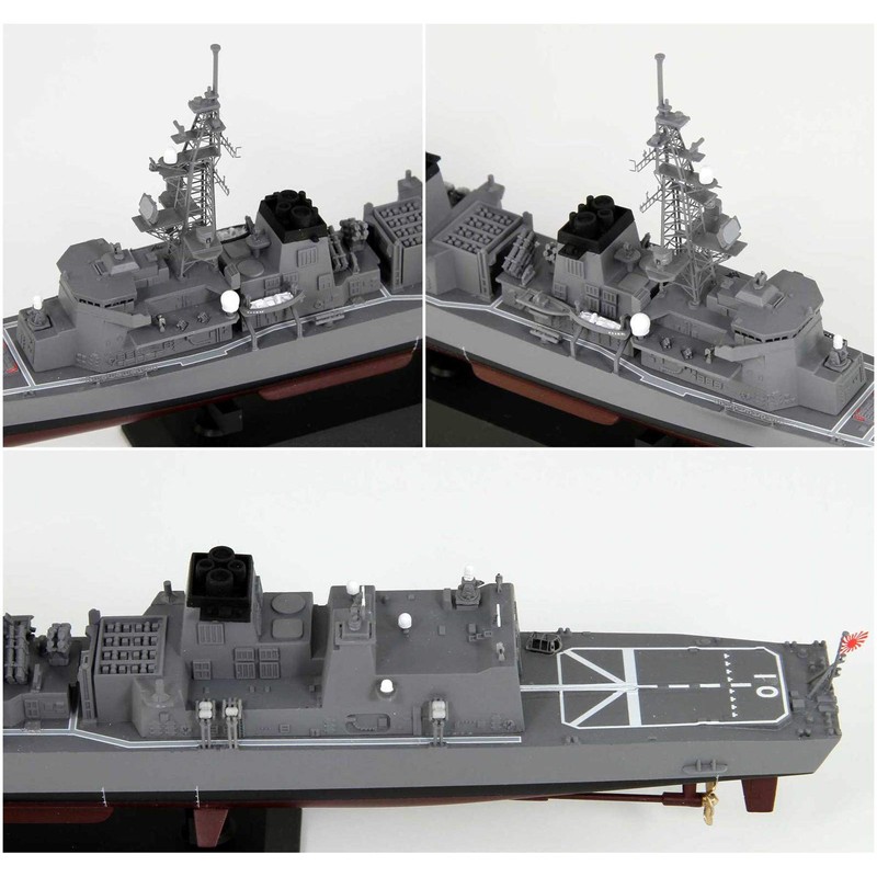 Pitroad J61SP 1/700 Skywave Series Marine Self-Defense Force Guard Ship