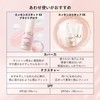 MAQUILLAGE Dramatic Skin Sensor Base NEO Lavender 8.5 fl oz