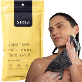 Sima Brand Exfoliating Washcloth Face & Body Scrub Towel - Japanese Exfoliating Towel with Hexagon Fibers, Body Scrubber with 2 Sides for Scrubbing & Washing (27cm x 35cm)