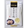 Koda Shoten Blue Soy Flour from Yamagata Prefecture, 2.4 oz