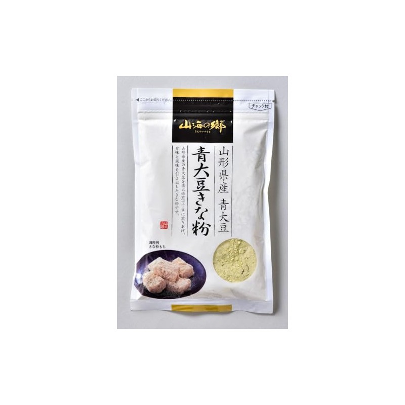 Koda Shoten Blue Soy Flour from Yamagata Prefecture, 2.4 oz