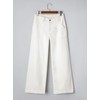 Sidefeel White Jeans Women Wide Leg High Waisted Stretchy Straight