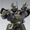Bandai HGUC 1/144 Jegan (Echo Specifications), Conroy Machine, Plastic Model