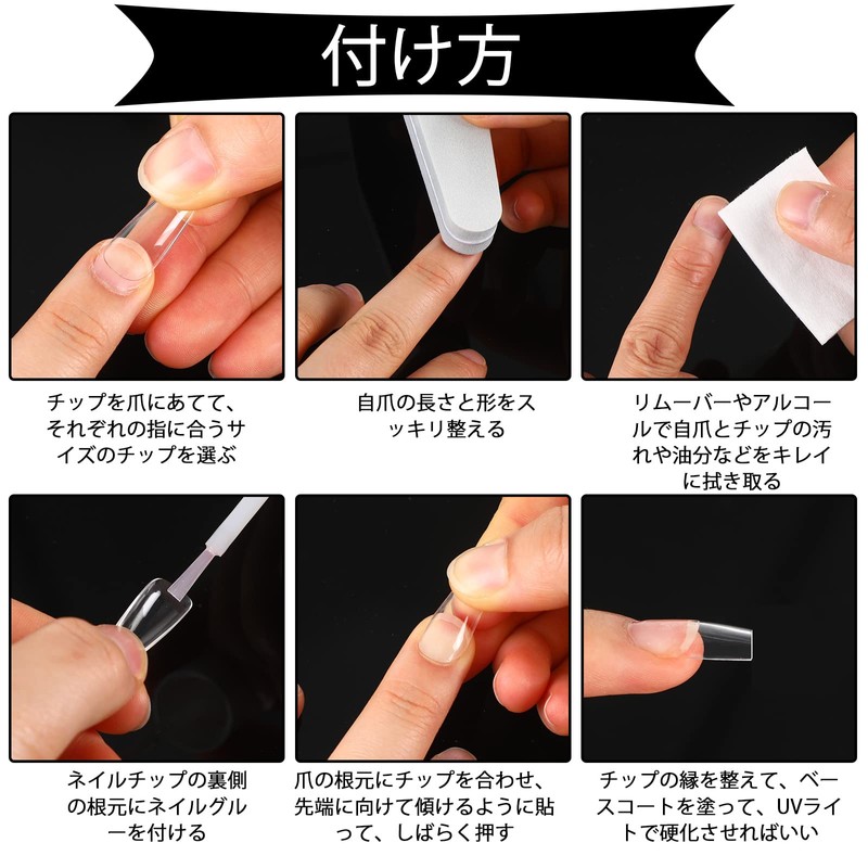 JANLOFO Nail Tips, Clear, False Nails, 500 Pieces, Long Nail