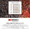 KOUNOU COFFEE Drip Coffee, Yunnan, Amber Apricot Jin, 20 Bags,