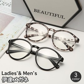 [Plus Nao] プラスナオ 伊達メガネ ファッションメガネ 男女兼用 レディース メンズ 女性 男性 度なし眼鏡 黒縁 ヒョウ柄 セルフレーム フル - ヒョウ柄