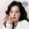 kiss me [BEST] Heavy Rotation Coloring Eyebrow EX Cream Beige