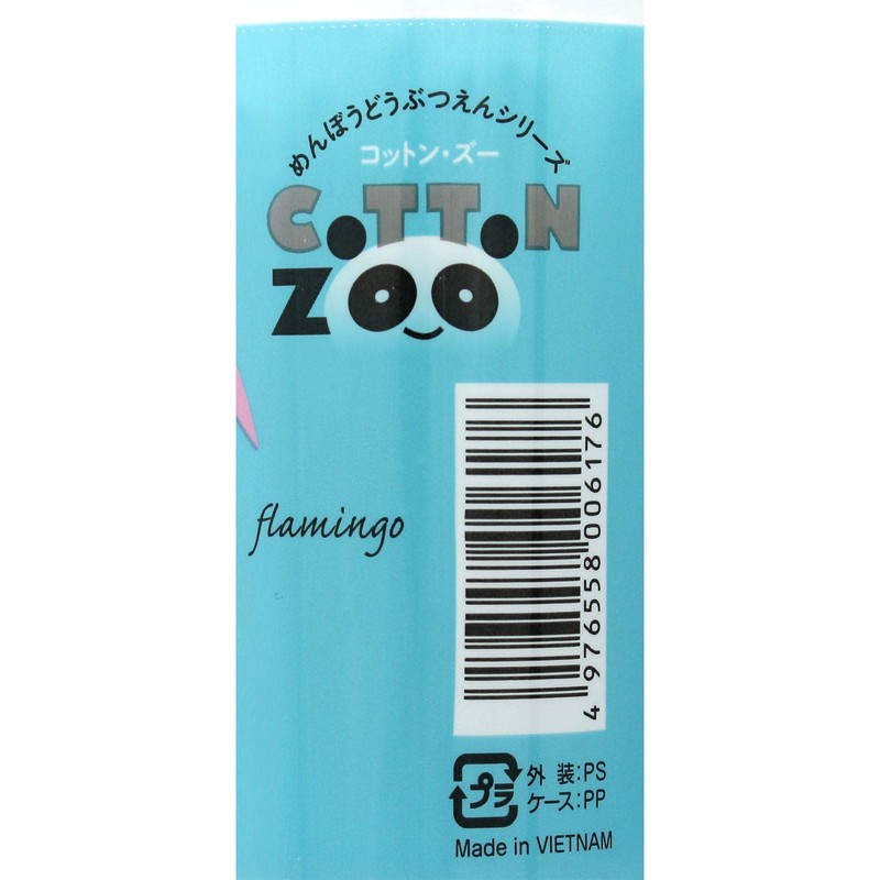 Cotton ZOO Baby Cotton Swabs, 200 Count