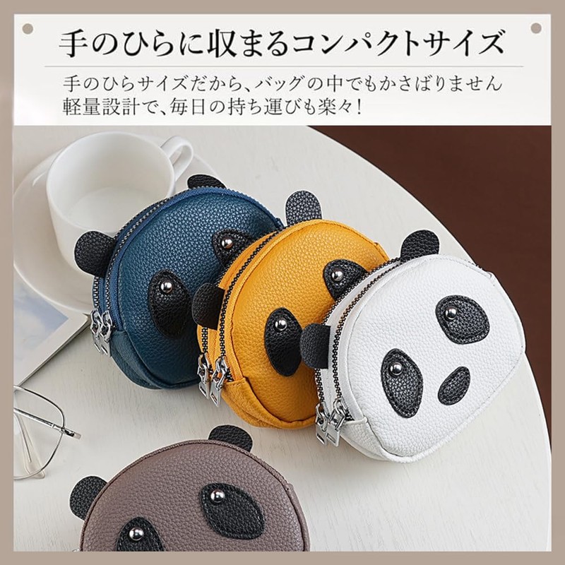 Cute Panda Genuine Leather Coin Case with Keychain Women Double