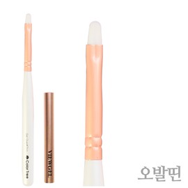 Buzel Viewzel Kolinsky Artist Gel Nail Brush + 30 Parts / 뷰젤 콜린스키 아티스트 젤네일 브러시+파츠30개