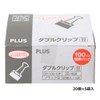 PLUS(プラス) プラス ダブルクリップ 豆徳用パック 100個 CP-106-10P 35-468