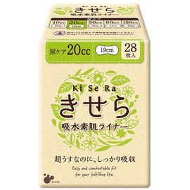 Kisera Absorbent Skin Liners, 0.7 fl oz (20 cc), 28 Sheets