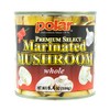 MW Polar Premium Select Whole Marinated Mushrooms 6.4oz (Pack of