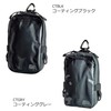 AbuGarcia Utility Pouch Utility Pouch 2 1621640 Coating Black