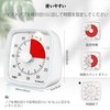 Timer, Yunbaoit Timer Study-60 Minute Visual Timer for Kids and