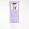 Separate notation in product details 프리미엄 콜라겐 자외선 비비 크림