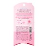 KOSE Fortune Rose of Heaven Lip Color Treatment 02 (Feminine