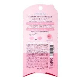 KOSE Fortune Rose of Heaven Lip Color Treatment 02 (Feminine Pink)