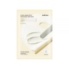 Cellimax Pore Blemish Brightening Cream Wrapping Mask Whitening + Elasticity