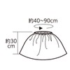 Artec 18575 Children's Costume, Skirt, Soft Satin Skirt, White