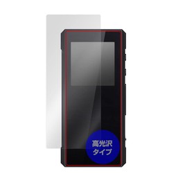 Miyabix FiiO BTR7 Glossy Protective Film, Fingerprint, Bubble Proof, Made in Japan, OverLay Brilliant