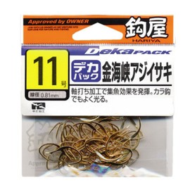 OWNER Kabuya Deca Pack Gold Strait Ajiisaki No. 11