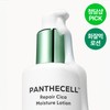 Biohealbo Panthecell Repair Cica Moisture Capsule Mist 100mL + Moisture