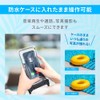 Owtec OWL-WPCSP25-BK Waterproof Case, IPX8 Certified, Floating & Soft Frame,