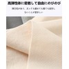 LUYING Tattoo Concealer, Arm Cover, Thin Wristband, Cotton, Breathable, Stretchable,