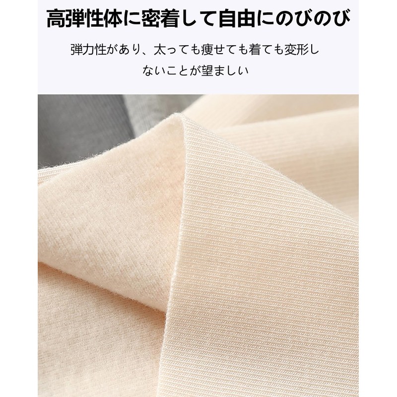 LUYING Tattoo Concealer, Arm Cover, Thin Wristband, Cotton, Breathable, Stretchable,