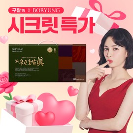 Boryeong Premium Deer Antler Red Ginseng Gin Gift Set 60 packets, 1 piece / 보령 프리미엄 녹용홍삼 진 선물세트 60포, 1개