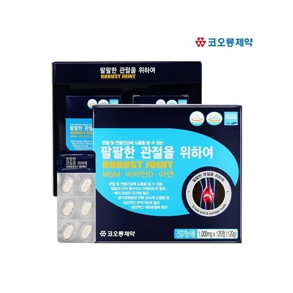 Kolon Pharmaceutical 3 boxes for 6 months supply for smooth joints / 코오롱제약 팔팔한 관절을 위하여 3박스 6개월분