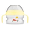 MAM - Sippy Cup 6+ Months 150 ml (Random Colour)