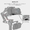 SmallRig RS 3 / RS 3 Pro/RS 2 / RSC