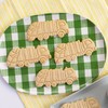 Garbage Truck Cookie Cutter 1 Piece