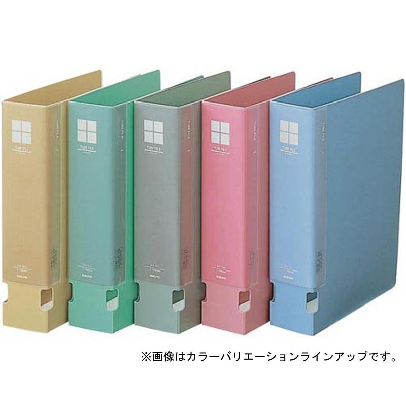 コクヨ ファイル チューブファイル 発泡PP表紙 A4 2穴 600枚収容 ピンク フ-F660NP