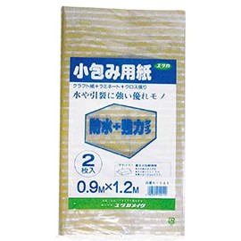 Yutaka Make A141 Packaging Supplies, Small Package Paper, Waterproof + Strong Type, 3.2 x 4.7 ft (0.9 x 1.2 m)