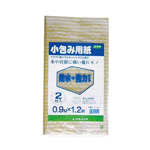 Yutaka Make A141 Packaging Supplies, Small Package Paper, Waterproof + Strong Type, 3.2 x 4.7 ft (0.9 x 1.2 m)