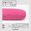 CHARMANT MT564 Glasses Case, Hard Fabric, Stylish, Cute, Women's, Men's,