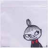 Indigo Momin MP634 Little Me Wrapping Zipper Bag, Small, Little