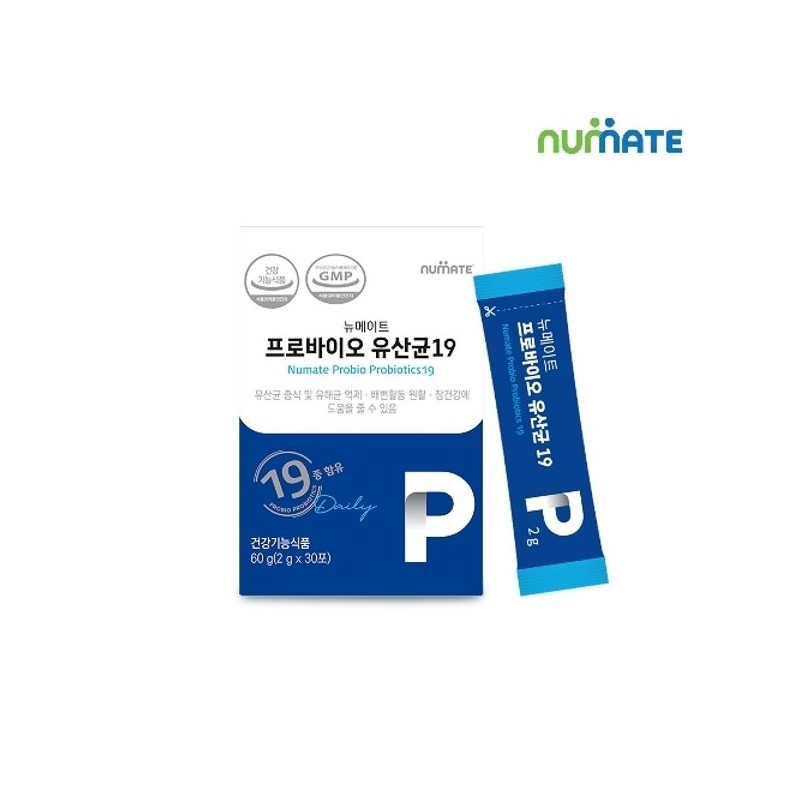 뉴메이트 프로바이오 유산균 2g x 30포 (1박스/1개월분) Newmate Probiotics 2g