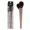 Shobido Cosmetics Hall SPV71578 Contrast Brush for Shading and Highlighting,