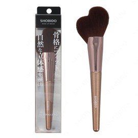 Shobido Cosmetics Hall SPV71578 Contrast Brush for Shading and Highlighting, Makeup Brush for Face Line and Hairline