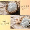 Hokairo Shinkuku Nuku Noodle No Stick Mini Pack of 30