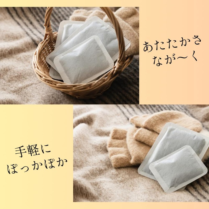 Hokairo Shinkuku Nuku Noodle No Stick Mini Pack of 30
